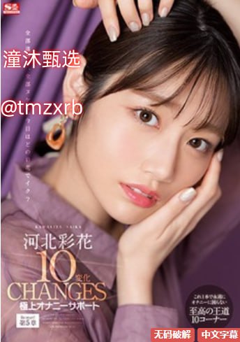 b站弹幕能看到是谁发的吗メイリン モデルコレクション メ